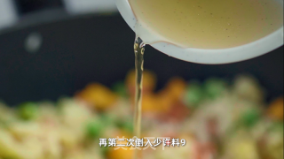 臻鮮·椰香菠蘿飯的做法步驟：12