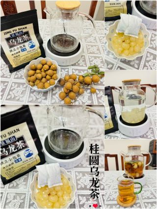 一款補(bǔ)血?dú)獾酿B(yǎng)生茶：桂圓烏龍茶的做法步驟：6