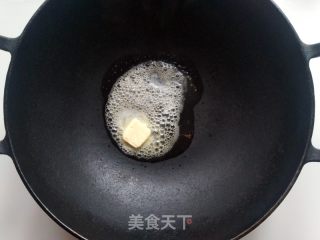 牛肉蝦仁披薩的做法步驟：7
