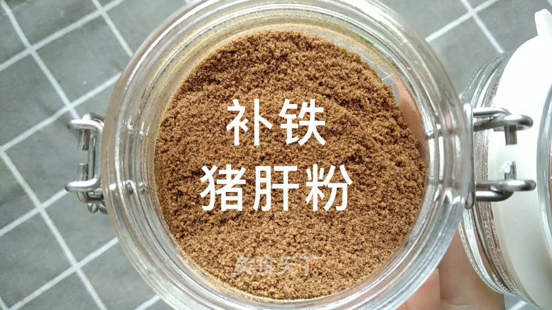 寶寶輔食豬肝粉的做法