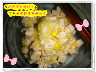 小蔥拌豆腐的做法步驟：4