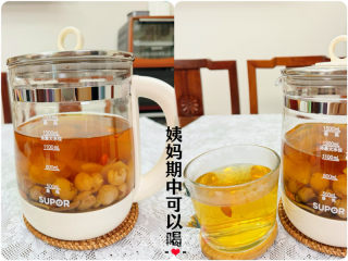 姨媽期可以喝得一款補氣血美容養顏茶的做法步驟：4