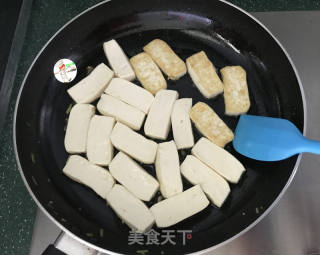 泰式甜辣豆腐的做法步驟：7