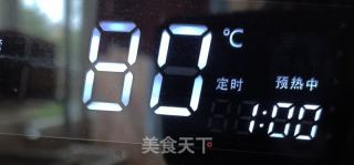 玫瑰花瓣干的做法步驟：4