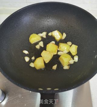 地三鮮的做法步驟：10