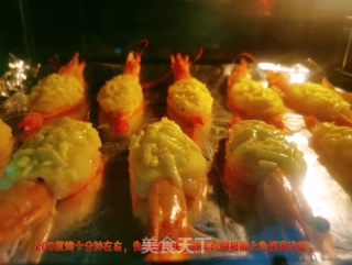 芝士焗蝦的做法步驟：9