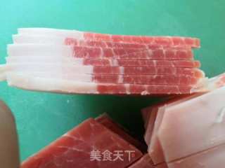腿香青頭菌的做法步驟：2
