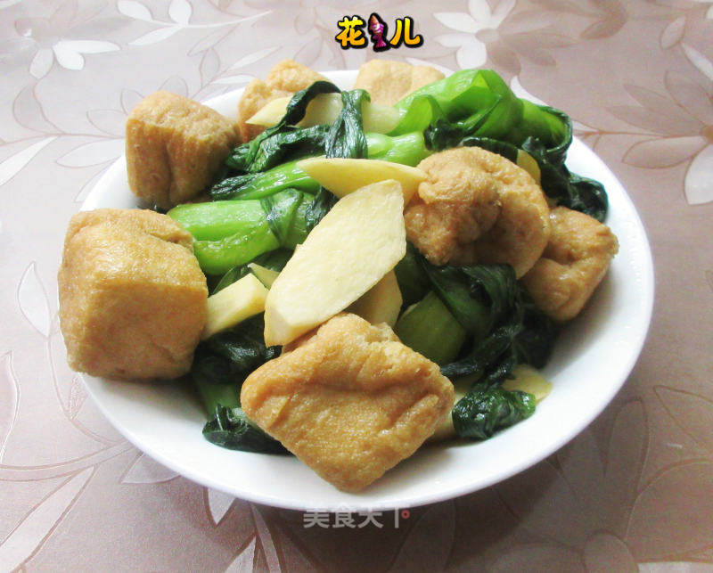 素齋的做法