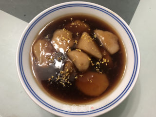 桂花糖芋艿的做法步驟：15