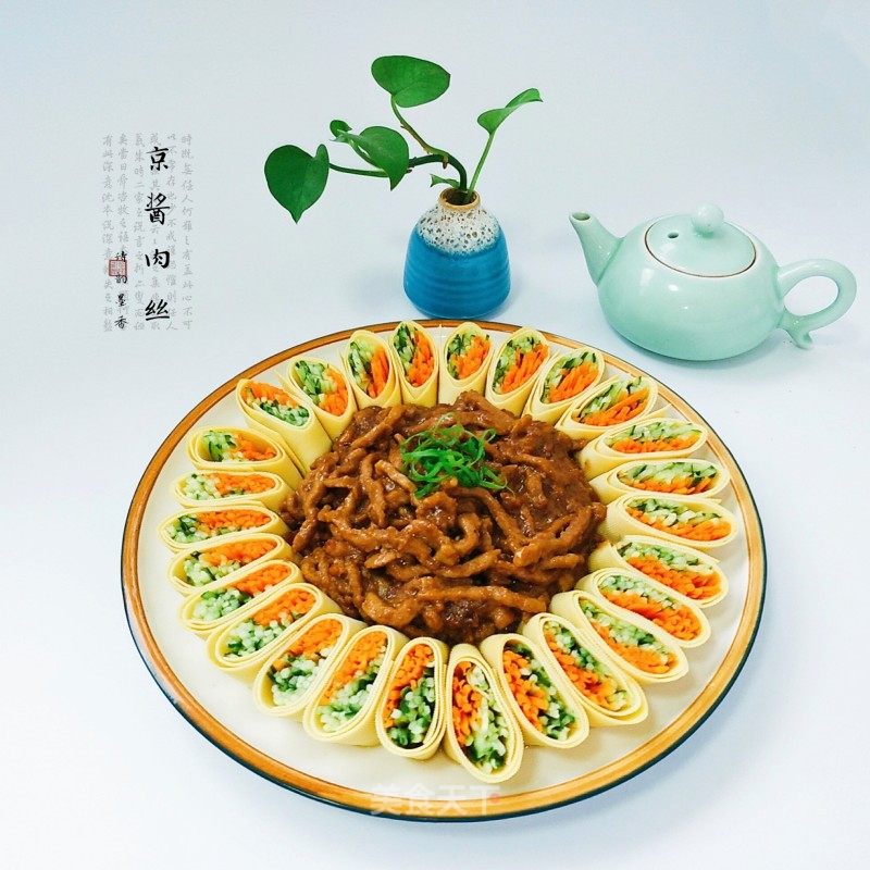 京醬肉絲的做法