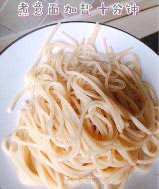 奶油意面的做法步驟：3