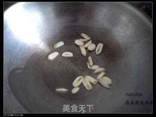 青椒燒燜子的做法步驟：3