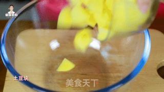 清爽開胃的韓式土豆蘋果沙拉的做法步驟：12