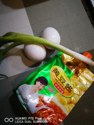 撐死人不償命的東北打包飯的做法步驟：10