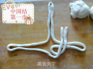 花饃的做法步驟：4