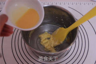 【番茄配方】法式焦糖香蕉派——感受秋天的味道的做法步驟：5
