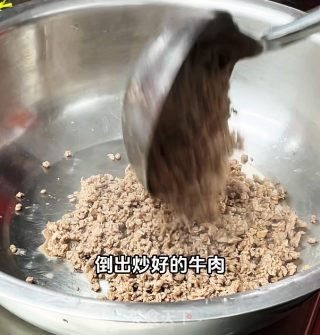 渣渣牛肉的做法步驟：5