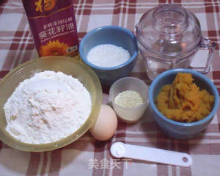 烤箱版~紅薯薩其瑪的做法步驟：1