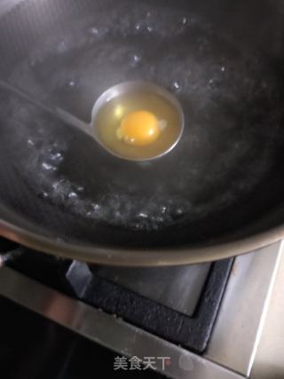 韓式拌飯的做法步驟：7