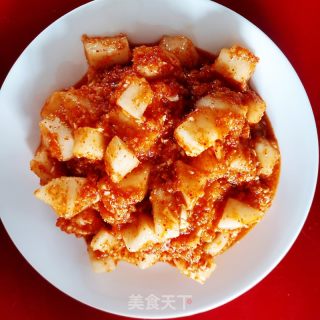 韓式泡白蘿卜的做法步驟：9