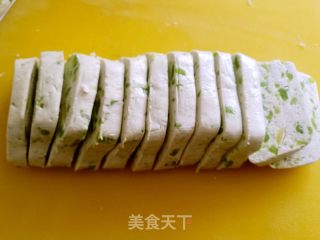 蠶豆粑粑〈青蛙背石板〉的做法步驟：4