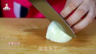 清爽開胃的韓式土豆蘋果沙拉的做法步驟：9