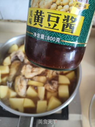 土豆燜雞的做法步驟：6