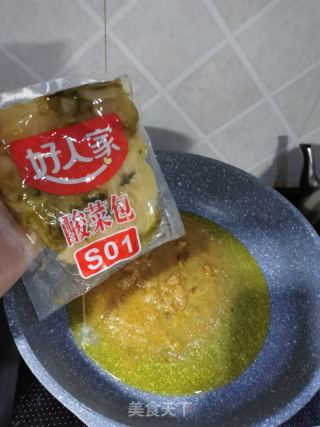 快手金湯酸菜魚的做法步驟：7