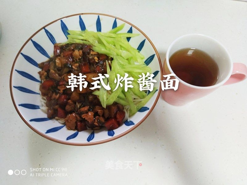 韓式炸醬面的做法