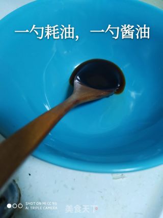 素炒油豆泡的做法步驟：5