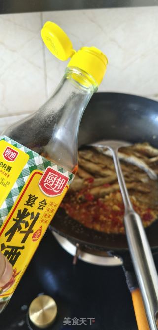 燒船釘子的做法步驟：6