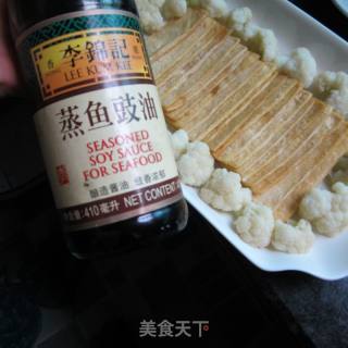 蠔油豆腐片的做法步驟：8