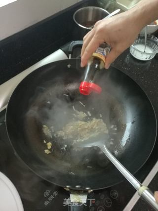 米飯殺手地三鮮的做法步驟：13