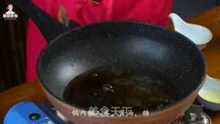 韓式醬山藥絲的做法步驟：6
