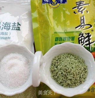 香干炒韭菜的做法步驟：1