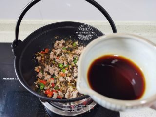 小鍋酸辣米線的做法步驟：11