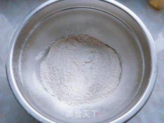 肉桂扭結卷的做法步驟：3