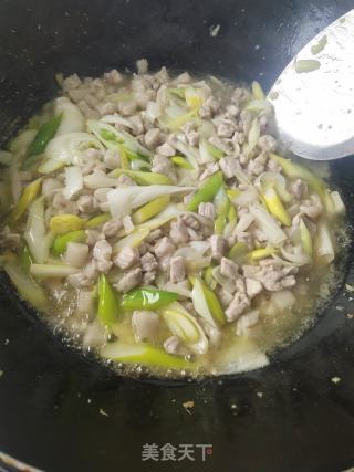 蘸醬菜的做法步驟：4
