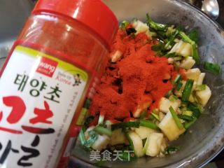 韓式泡蘿卜的做法步驟：11
