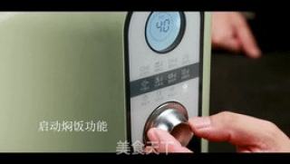 東北飯包的做法步驟：3