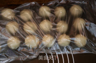 梅干菜酥餅的做法步驟：16