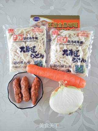 咖喱烏冬面的做法步驟：1