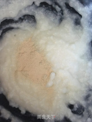 榴蓮披薩的做法步驟：1