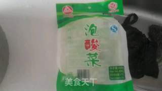 豪華酸菜魚的做法步驟：11