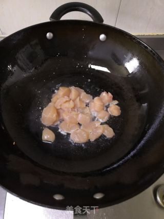 咖喱雞肉飯的做法步驟：1