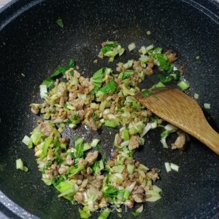 肉沫海米青菜粥的做法步驟：11