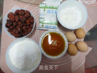 蛋糕版棗糕的做法步驟：1