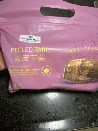 芋頭蓮子銀耳羹的做法步驟：7