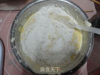 蛋糕版棗糕的做法步驟：6