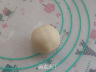 云南鮮花餅的做法步驟：16